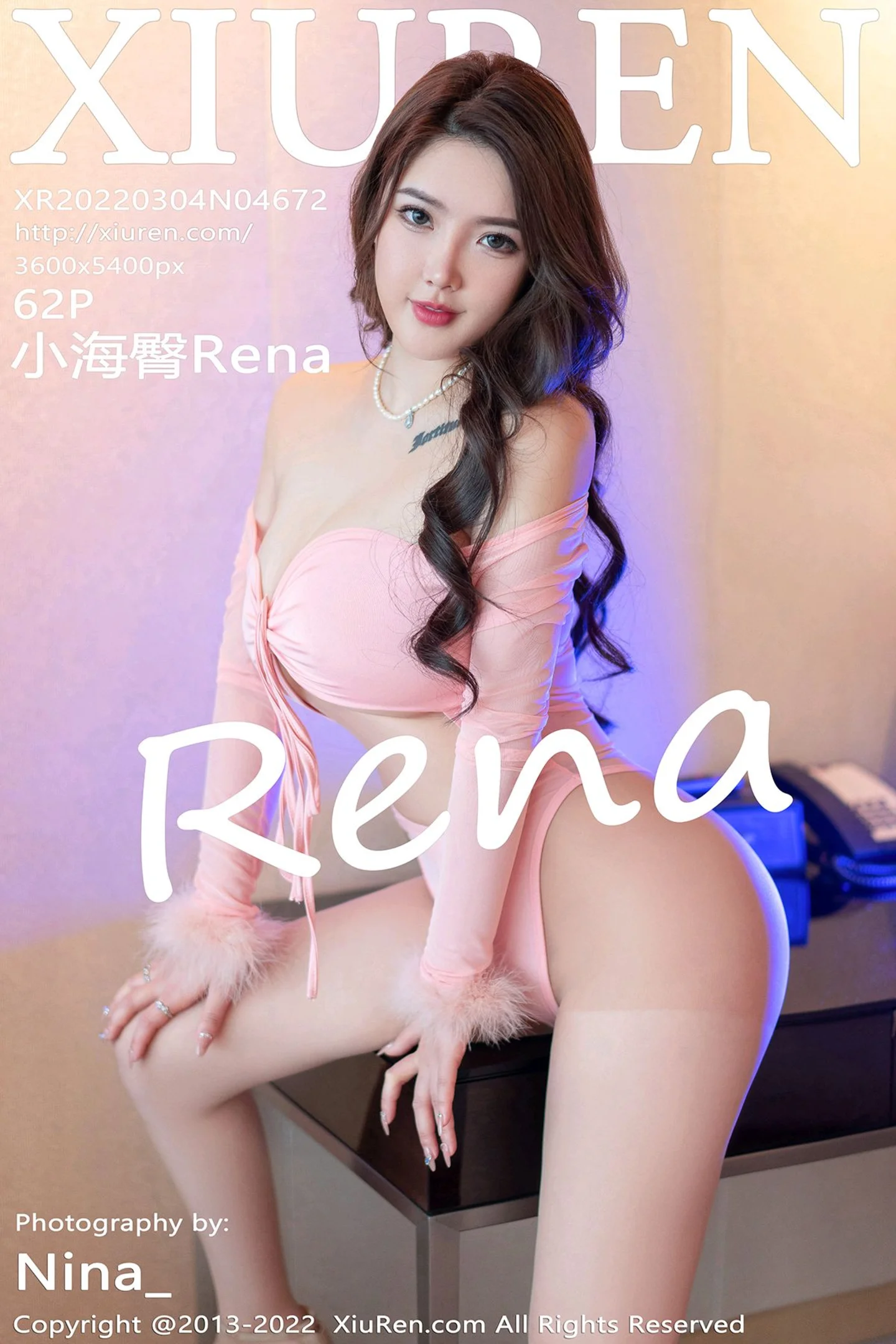 [XiuRen秀人网]No.4672_模特小海臀Rena脱牛仔裤露性感粉色高叉连体衣秀翘臀诱惑写真62P-秀人网 - XiuRen.Space